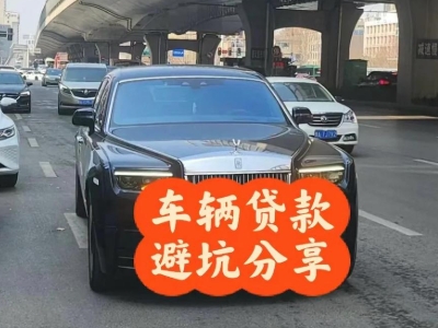 泰来汽车抵押贷款中押本不押车贷款需要什么材料?